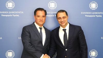 Στην ζώνη Α και τα ιατρεία της Βιάννου - Η συζήτηση του Μάξιμου με τον Άδωνι