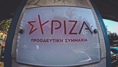 Σε θέσεις μάχης οι υποψήφιοι πρόεδροι στον ΣΥΡΙΖΑ
