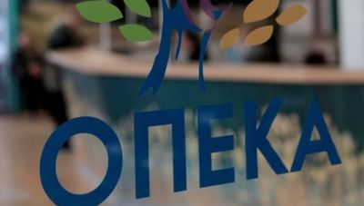 Την Δευτέρα θα καταβληθούν τα κοινωνικά επιδόματα από τον ΟΠΕΚΑ