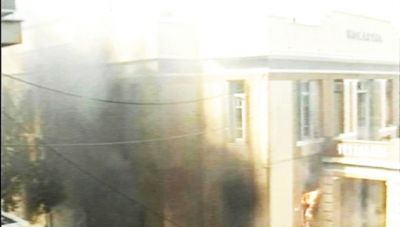 Τα θλιβερά γεγονότα και η φωτιά στη Νομαρχία Ηρακλείου σαν σήμερα, πριν από 33 χρόνια  (Βίντεο + Φώτο)