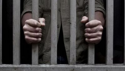 Παρουσιάζεται το φωτογραφικό λεύκωμα «ουδέτερη ζώνη» από 18 φυλακές - Στο εξώφυλλο το σωφρονιστικό κατάστημα Νεάπολης