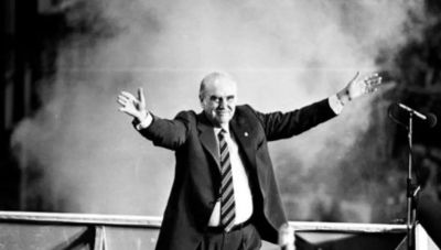 ΠΑΣΟΚ: 50 χρόνια από την ίδρυση του κόμματος - Η 3η Σεπτέμβρη 1974 που έφερε την ''Αλλαγή''