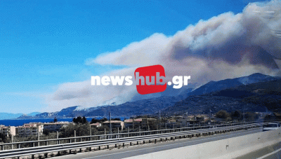 Σοκ στην Κορινθία απο το θάνατο των δύο εθελοντών - Το newshub.gr στο πύρινο μέτωπο (Φωτο)