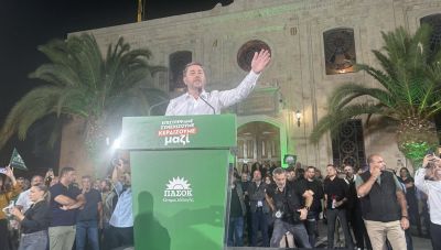 Ν. Ανδρουλάκης: 