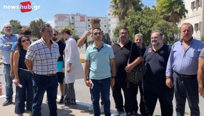 Κρήτη: Κορυφώνονται οι αντιδράσεις για την Υγεία - Ερχεται παγκρήτιο συλλαλητήριο στο Ηράκλειο (Βίντεο)