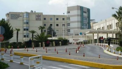 Εργαζόμενοι στην Υγεία: Παγκρήτια σύσκεψη στο ΠΑΓΝΗ, παρά τις αντιδράσεις της Διοίκησης