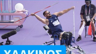 ΠΑΡΙΣΙ 2024: Άλλο ένα μετάλλιο για τον γίγαντα της Κρήτης Στεφανουδάκη!