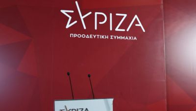 ΣΥΡΙΖΑ: 100 μέλη της ΚΕ ζητούν από τον Κασσελάκη εκλογές – Ξεκινά η συνεδρίαση, αναπόφευκτη η σύγκρουση