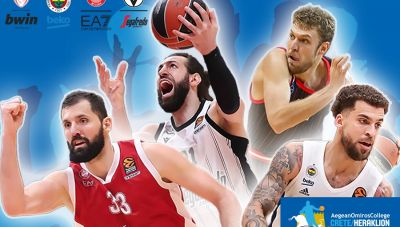 Το AEGEAN OMIROS COLLEGE International Basketball Tournament επιστρέφει στο Ηράκλειο στις 14-15 Σεπτεμβρίου.