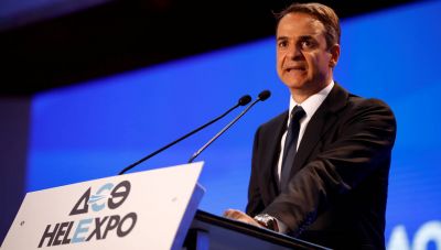 Live η ομιλία του πρωθυπουργού Κυριάκου Μητσοτάκη στη ΔΕΘ - Αυξάνονται 2 εκατ. συντάξεις και κατώτατος μισθός