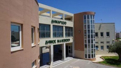 Σε ετοιμότητα η Πολιτική Προστασία του Δήμου Μαλεβιζίου