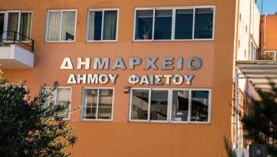 Σε επιφυλακή η Πολιτική Προστασία του Δήμου Φαιστού για την επικείμενη κακοκαιρία