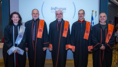 Πανεπιστήμιο Κρήτης: Αναγόρευση του Καθηγητή Ευθυμίου Καξίρα σε Επίτιμο Καθηγητή του Τμήματος Φυσικής