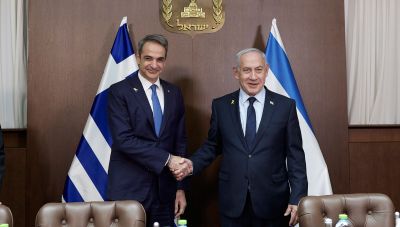 Επικοινωνία Μητσοτάκη - Νετανιάχου, μετά τη συνάντησή του Ισραηλινού πρωθυπουργού με Τραμπ