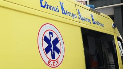 Λαμία: Αυτοκίνητο συγκρούστηκε με μηχανάκι που επέβαιναν δύο κοπέλες