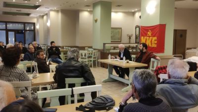 Κρήτη: Πολιτική εκδήλωση της ΚΟ Λασιθίου του ΚΚΕ στη Σητεία