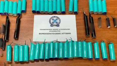 Ανήλικοι πουλούσαν κροτίδες μέσω social media – Πώς τους συνέλαβαν αστυνομικοί