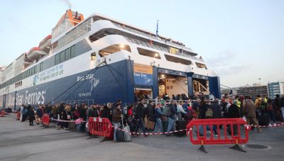 Ακτοπλοϊκά 