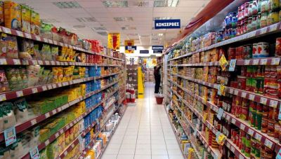 Σούπερ μάρκετ, καταστήματα: Το ωράριο σήμερα και το Μεγάλο Σάββατο