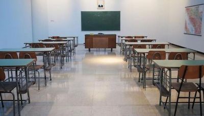 Πρότυπα, Πειραματικά και Ωνάσεια Σχολεία: Στις 25.000 οι αιτήσεις που υποβλήθηκαν