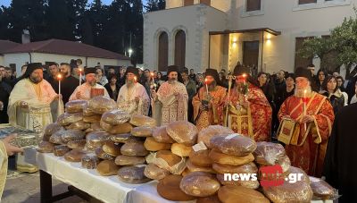 Πανηγυρίζει η Ιερά Μονή Επανωσήφη-Πλήθος κόσμου συρρέει στην χάρη του Αγίου Γεωργίου (Φωτο)