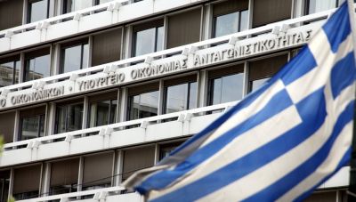 Στο 4,8% του ΑΕΠ το πρωτογενές πλεόνασμα το 2024 - Στα 11,4 δισ. ευρώ