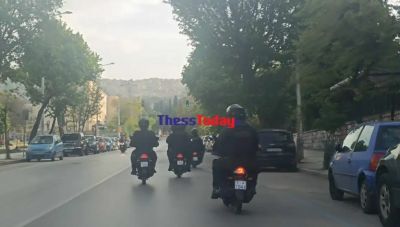 ΑΠΘ: Αστυνομική επιχείρηση για εκκένωση κατάληψης στο Φυσικό