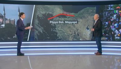 Λέκκας: Σε εξέλιξη η σεισμική ακολουθία στην Τουρκία, δεν μπορεί να γίνει ασφαλής εκτίμηση