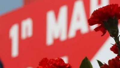 Εργατική Πρωτομαγιά: Κάλεσμα στην απεργιακή κινητοποίηση στο Ηράκλειο