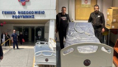 Ρέθυμνο: Μέλη της Λέσχης Μηχανοκίνητου Αθλητισμού δώρισαν στο Νοσοκομείο κλίνη αξίας 2.350 ευρώ
