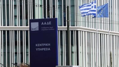 Σαρωτικοί έλεγχοι από την ΑΑΔΕ σε ακίνητα για φοροδιαφυγή και κρυφές μεταβιβάσεις