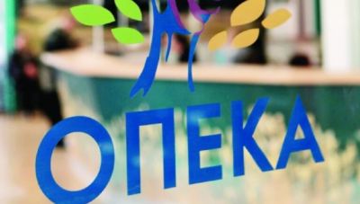 ΟΠΕΚΑ: Την Τετάρτη καταβάλλονται τα επιδόματα ύψους άνω των 182 εκατ. ευρώ σε 617.827 δικαιούχους