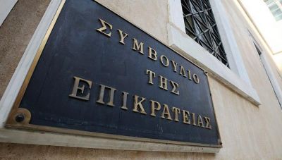Το ΣΤΕ διευκρινίζει γιατί μπλόκαρε την επέκταση οικισμών κάτω των 2000 κατοίκων