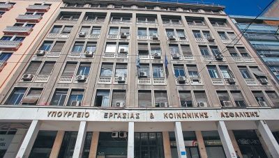 Σχέδιο για ολική επαναφορά των συλλογικών συμβάσεων-Ξεκινά ο διάλογος