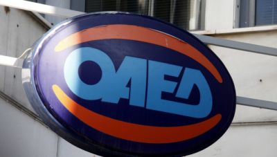 Ηράκλειο: «Στα κάγκελα» οι συμβασιούχοι – Ο ΟΑΕΔ της Κνωσού καθυστερεί τις αιτήσεις τους για το Ταμείο Ανεργίας