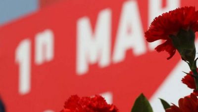 Ηράκλειο - Εργατική Πρωτομαγιά: Κάλεσμα για δυναμική συμμετοχή στην κινητοποίηση της 1ης Μαΐου - Που θα γίνουν συγκεντρώσεις