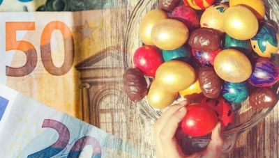 Δώρο Πάσχα: Πότε πληρώνονται οι δικαιούχοι - Πώς να το υπολογίσετε