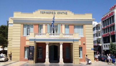 Περιφέρεια Κρήτης: Προβλήματα με την τηλεφωνική επικοινωνία – Που οφείλεται η βλάβη