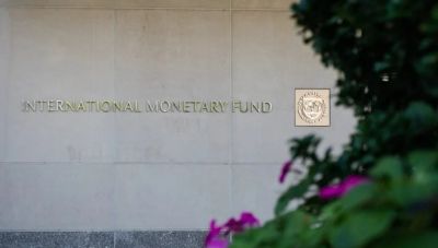 ΔΝΤ: Μην αυξήσετε μισθούς και συντάξεις