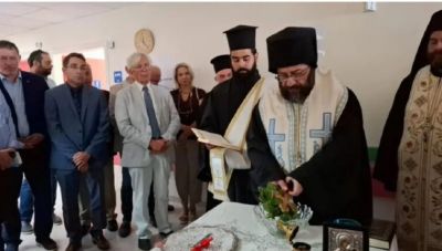 Ηράκλειο: Η Κρήτη απέκτησε κλινική επιληψίας – Μεγάλη η προσφορά των αποδήμων Κρητών Αμερικής