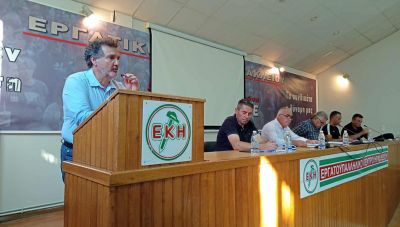 Τουρισμός: Κοινό μέτωπο όλων των φορέων στην Κρήτη για επέκταση του επιδόματος ανεργίας - Εντείνουν τις πιέσεις