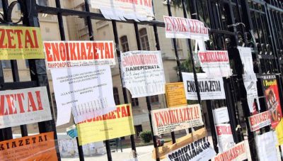 Φοιτητική στέγη: Η βραχυχρόνια μίσθωση εκτοξεύει τα ενοίκια - Η εικόνα στην Κρήτη