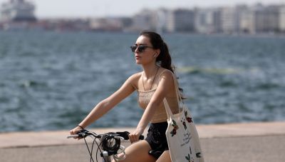 Καιρός: Μικρή πτώση της θερμοκρασίας και εξασθένηση των ανέμων