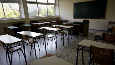 Ποια είναι η προθεσμία υποβολής αιτήσεων για τον διορισμό 10.000 εκπαιδευτικών