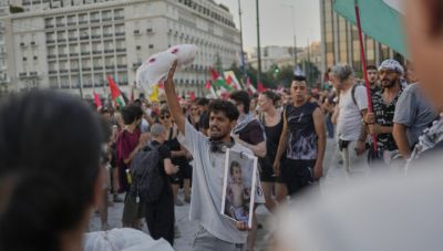 Νέες διαδηλώσεις στο Ισραήλ για την απελευθέρωση των ομήρων και τον τερματισμο του πολέμου