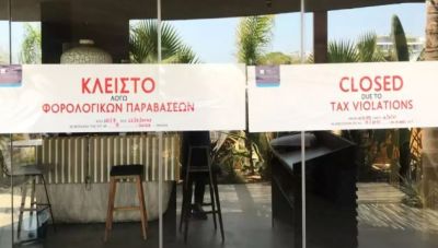 ΑΑΔΕ: Λαυράκια στους ελέγχους-Υπότροπος καφετέρια στο Ηράκλειο έκρυψε αποδείξεις 275.000 ευρώ