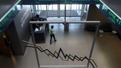 Forbes: Αφιέρωμα στην οικονομική ανάκαμψη της Ελλάδας και στο «θαύμα» του Χρηματιστηρίου