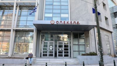 Σκάνδαλο ΟΠΕΚΕΠΕ: Εκδόθηκαν δεκάδες διατάξεις δέσμευσης περιουσιών-Τέλη Αυγούστου επίσημες ανακοινώσεις