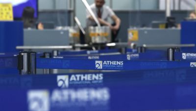 Τετράωρη στάση εργασίας από τους Ελεγκτές Εναέριας Κυκλοφορίας την Πέμπτη – Ποιες πτήσεις θα εξυπηρετηθούν