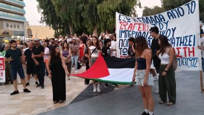Συνδικάτο Οικοδόμων Ηρακλείου: «Μαζική και μαχητική συγκέντρωση αλληλεγγύης για τον λαό της Παλαιστίνης» (φωτο)
